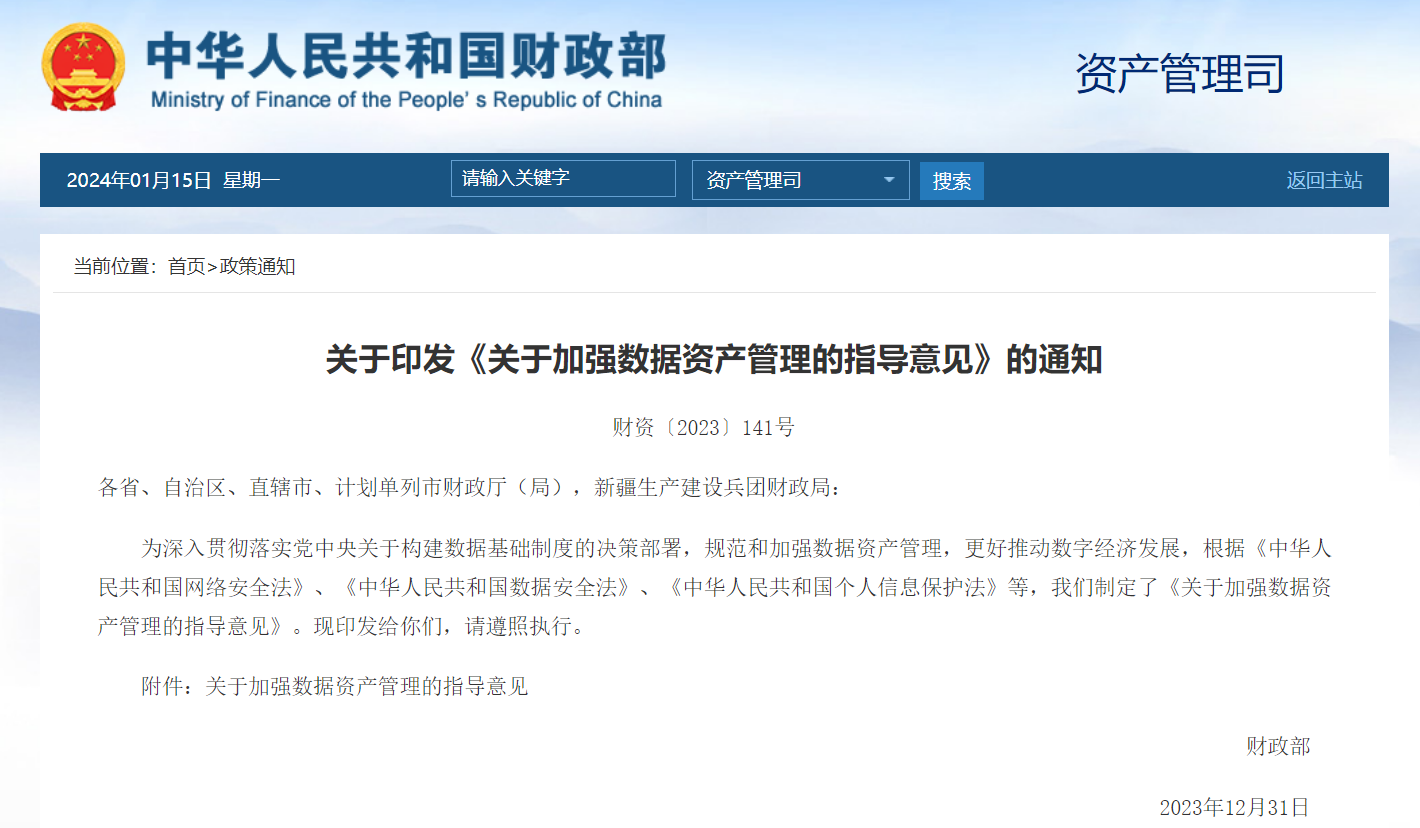 0c9cd1a92fe417e60210df98802bd6d2.png 0c9cd1a92fe417e60210df98802bd6d2.png