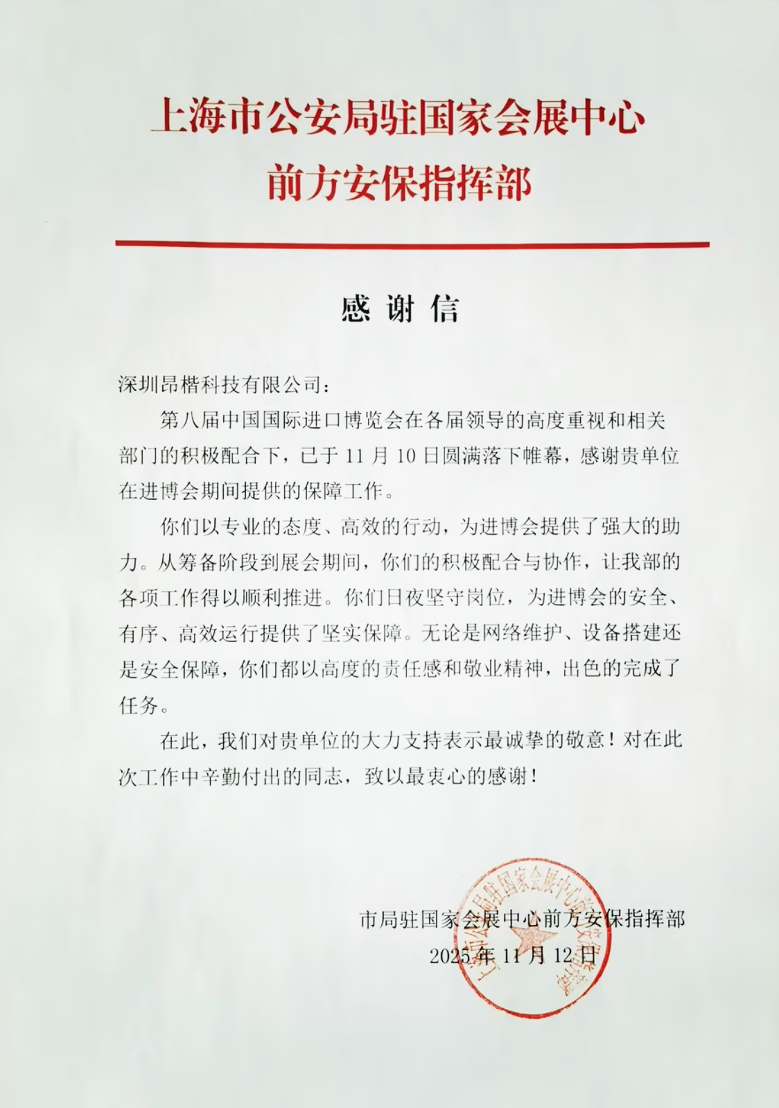 6a0f0e5c50d668798544e0a7b39ecde7.png 6a0f0e5c50d668798544e0a7b39ecde7.png